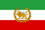 corso di persiano (farsi)